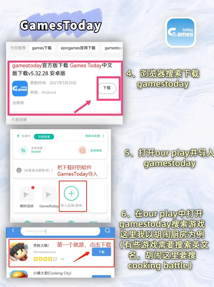 亚博yabo24app下载截图2